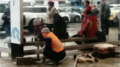 Россия