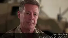 سکاټ مېلر