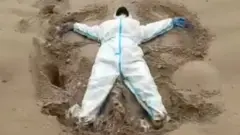 بركان شيفلوتش