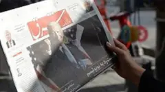 ایران