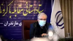 سعید نمکی