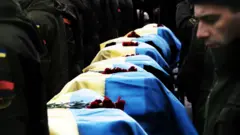 Втрати
