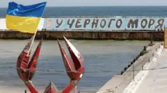 Чорне море
