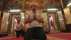 हमास