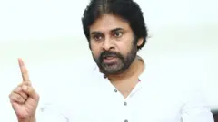 పవన్