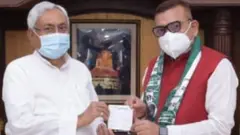 பிகார் சட்டமன்ற தேர்தல்
