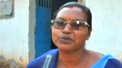 મહિલા