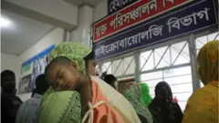 হাসপাতাল
