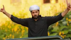 عمران اشرف