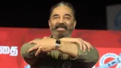 તમિલનાડુનું રાજકારણ
