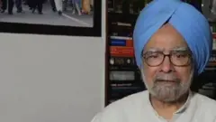 ਮਨਮੋਹਨ ਸਿੰਘ