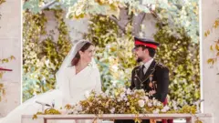 الأمير الحسين والأميرة رجوة