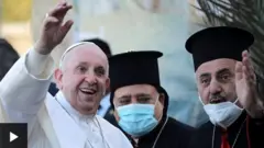 పోప్ ఫ్రాన్సిస్