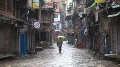 काठमाण्डू