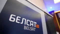 Логотип "Белсат"
