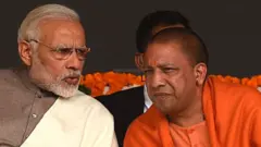 નરેન્દ્ર મોદી યોગી આદિત્યનાથ