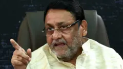 नवाब मलिक