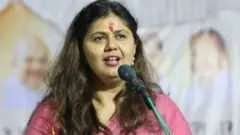 पंकजा मुंडे