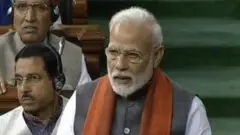 નરેન્દ્ર મોદી