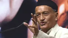 भगत सिंह कोश्यारी