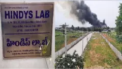 నల్గొండ