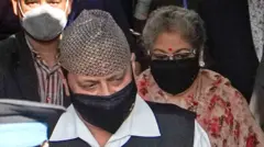 पूर्वराजा ज्ञानेन्द्र र रानी कोमल