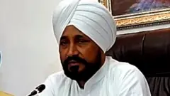 ਮੁੱਖ ਮੰਤਰੀ ਚੰਨੀ