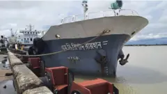 জাহাজ