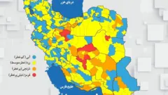 کرونا در ایران