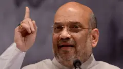 અમિત શાહ