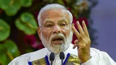 મોદી