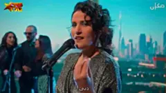 الإسرائيلية نوعم شوستر تسخر من التطبيع الإسرائيلي مع الدول العربية.