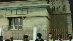 बेंगलुरु