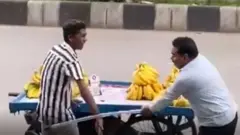 సూరత్