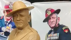 பிபின் ராவத்