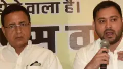 सुरजेवाला, तेजस्वी यादव