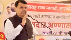 देवेंद्र फडणवीस