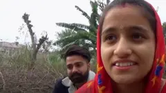 ਧੁਰੀ