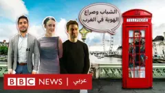 صورة من حلقة بي بي سي اكسترا عن الشباب العرب وأزمة الهوية