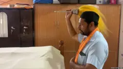 ਪੰਜਾਬ