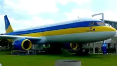 ਰੈਸਟੋਰੈਂਟ