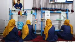 افغانستان