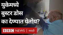 युके, कोरोना व्हायरस