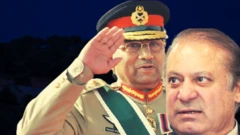 ਪਾਕਿਸਤਾਨ