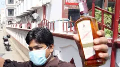 दारू