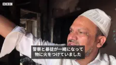 ブラ・カーン氏