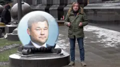 офіс президента