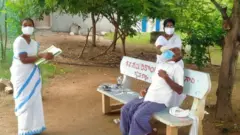 కోవిడ్ టెస్ట్