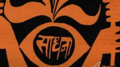 यदुनाथ थत्ते, अनिल अवचट, एस एम जोशी, राजा ढाले, साधना, दलित पँथर