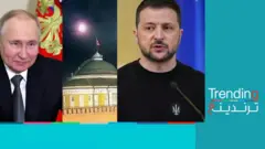 أوكرانيا تنفي اتهامات روسيا بمحاولة اغتيال بوتين